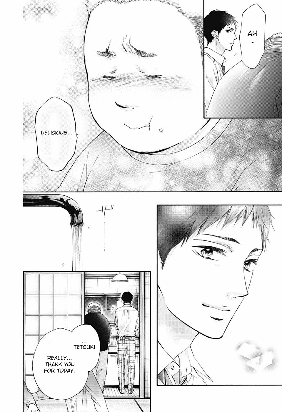 Read Kono Oto Tomare! ENGLISH Manga Online