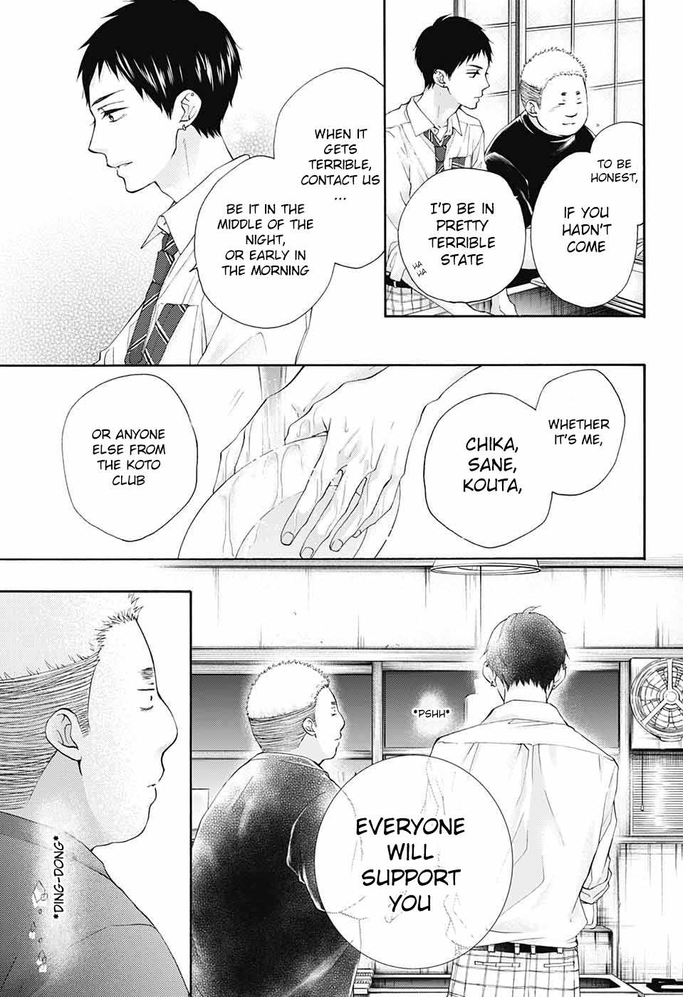 Read Kono Oto Tomare! ENGLISH Manga Online