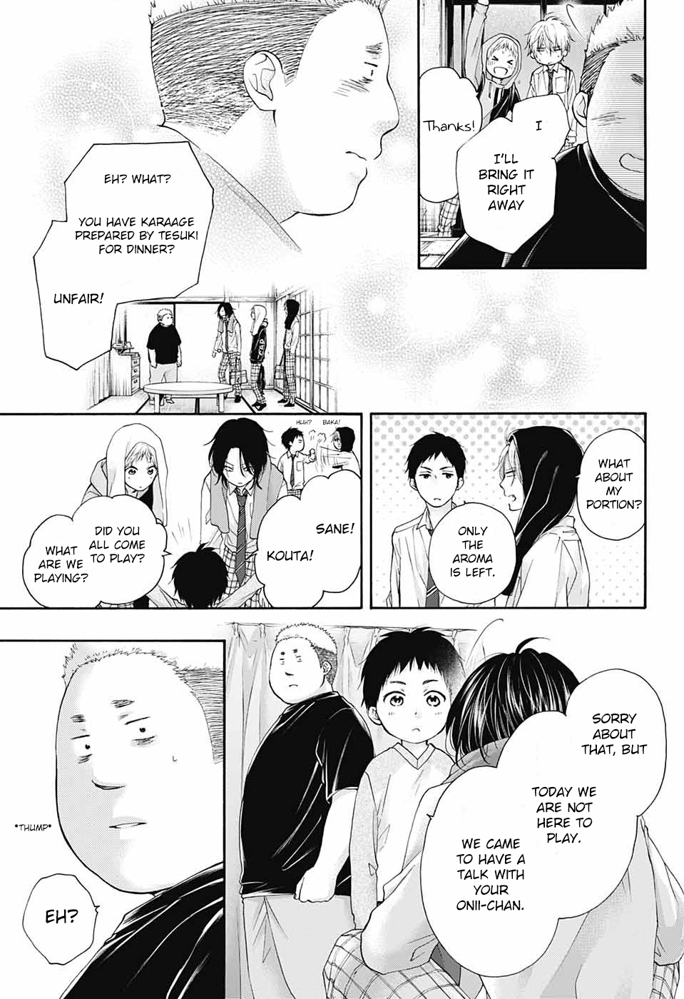 Read Kono Oto Tomare! ENGLISH Manga Online