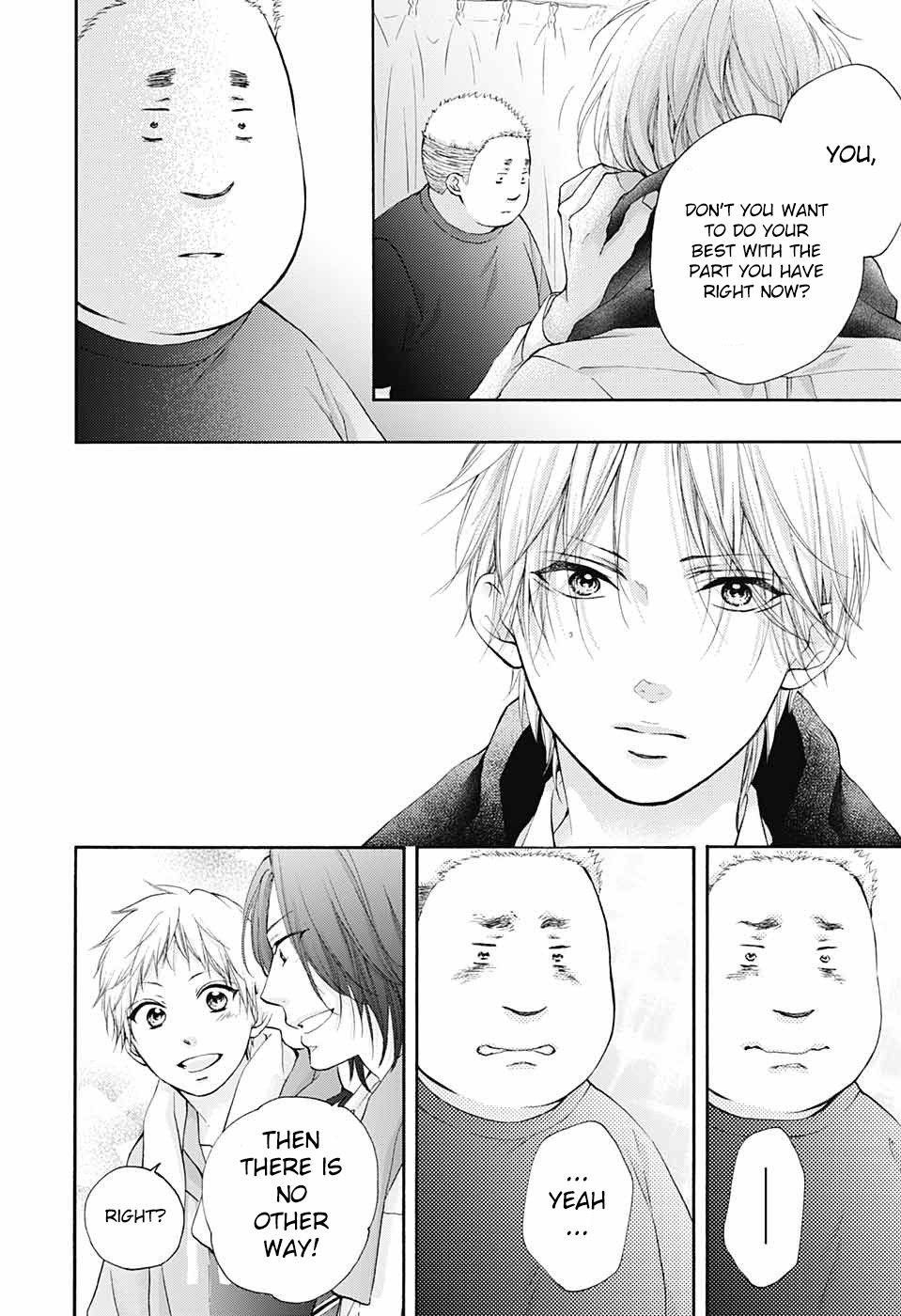 Read Kono Oto Tomare! ENGLISH Manga Online