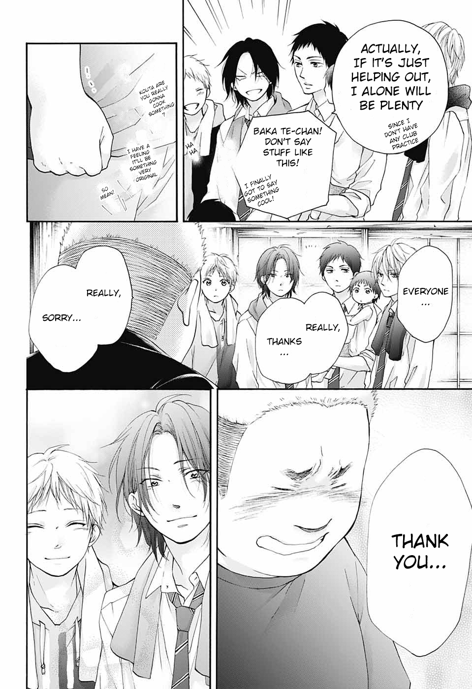 Read Kono Oto Tomare! ENGLISH Manga Online