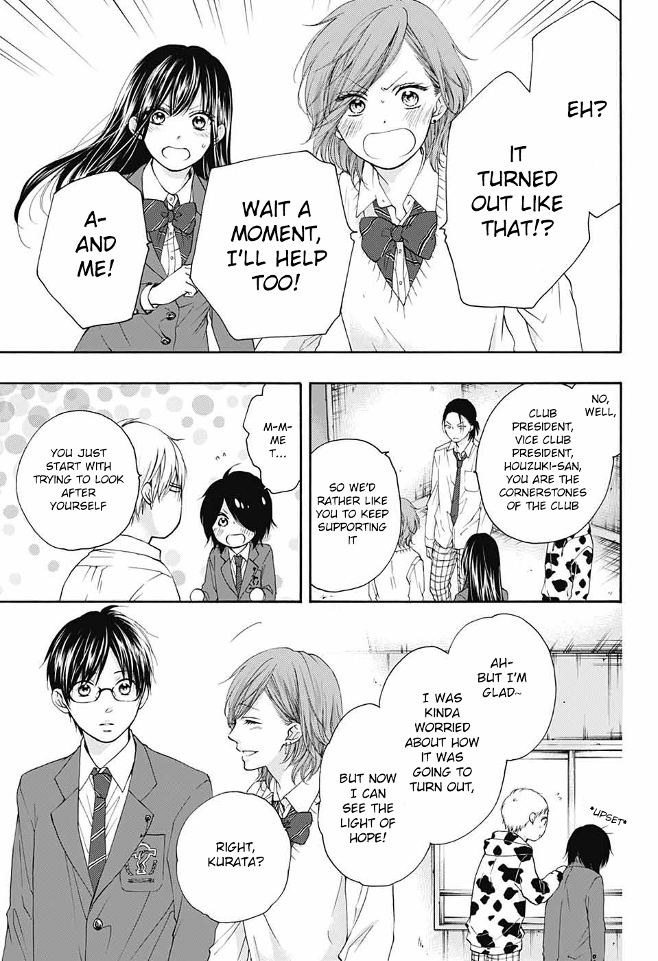 Read Kono Oto Tomare! ENGLISH Manga Online