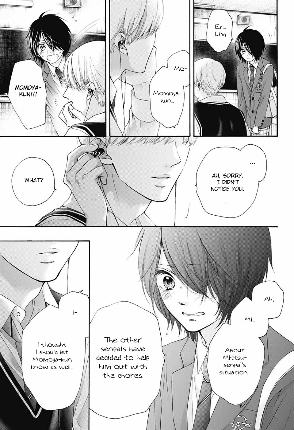 Read Kono Oto Tomare! ENGLISH Manga Online