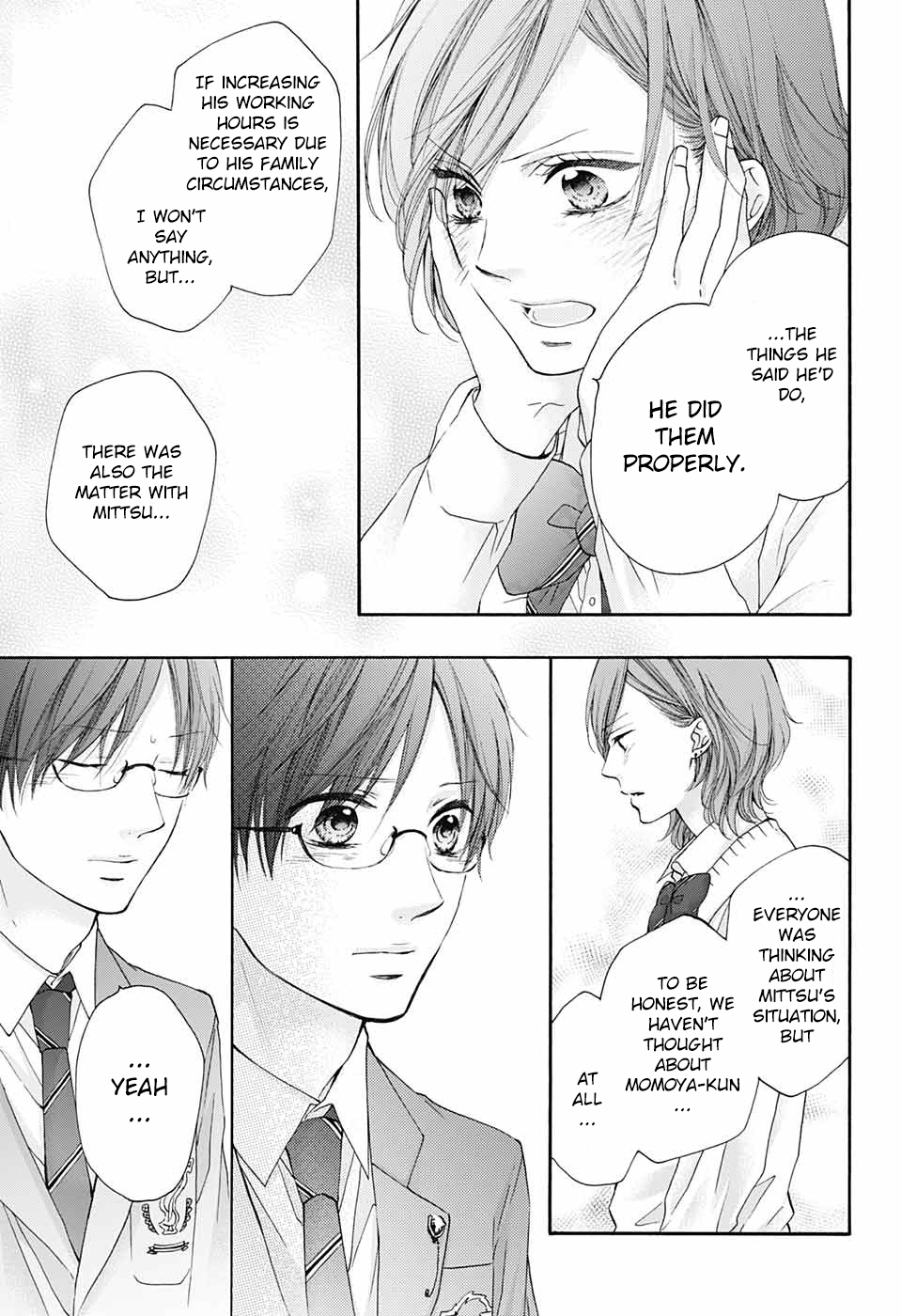 Read Kono Oto Tomare! ENGLISH Manga Online