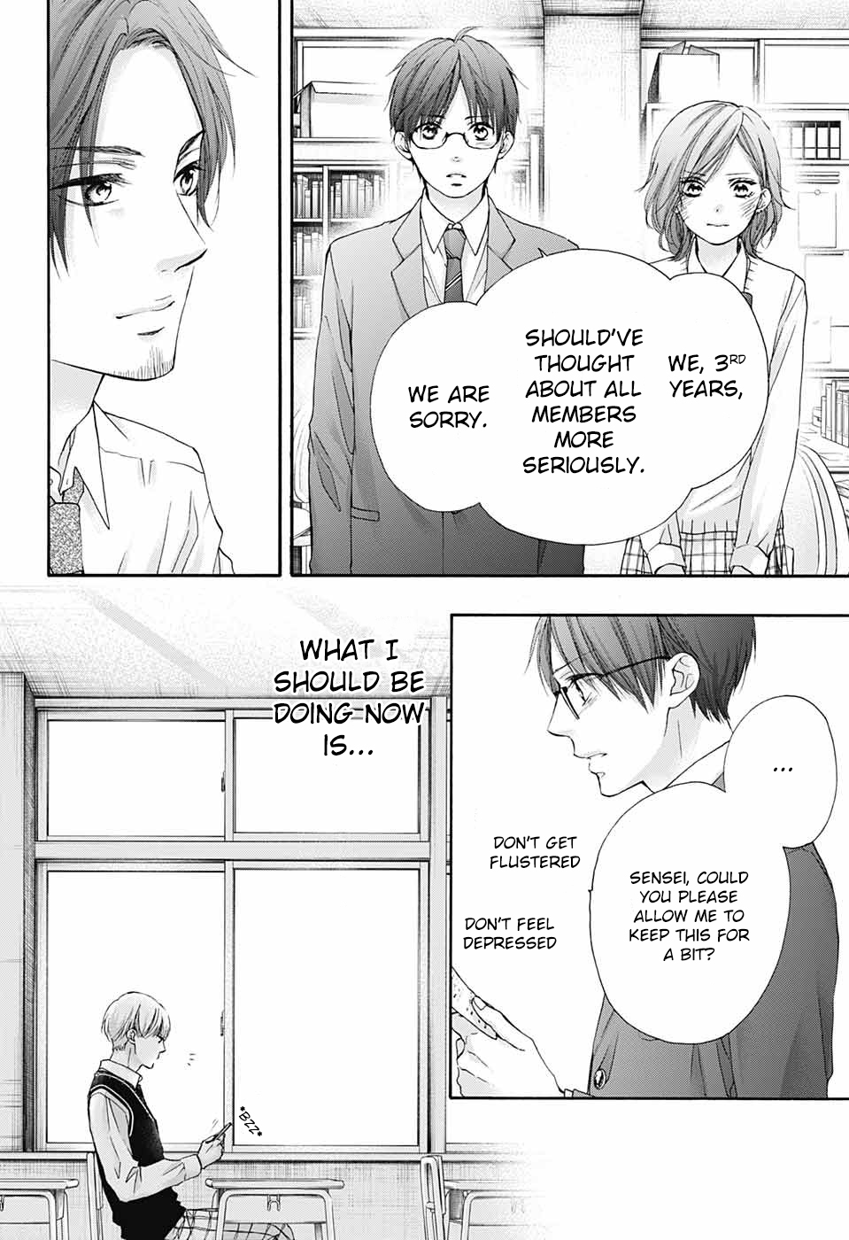 Read Kono Oto Tomare! ENGLISH Manga Online