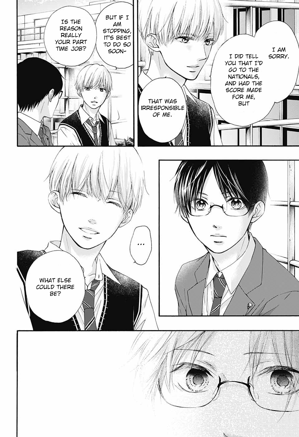 Read Kono Oto Tomare! ENGLISH Manga Online