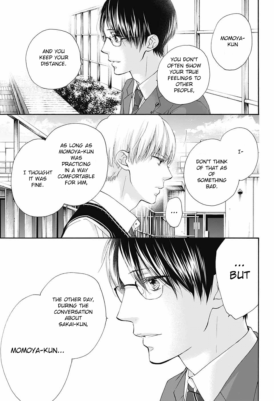 Read Kono Oto Tomare! ENGLISH Manga Online