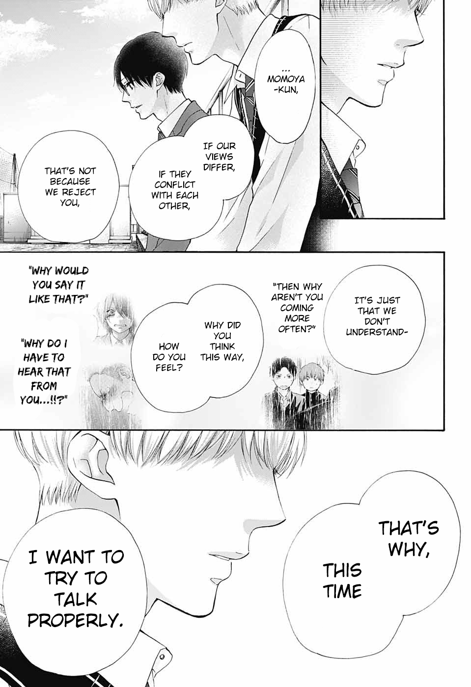 Read Kono Oto Tomare! ENGLISH Manga Online