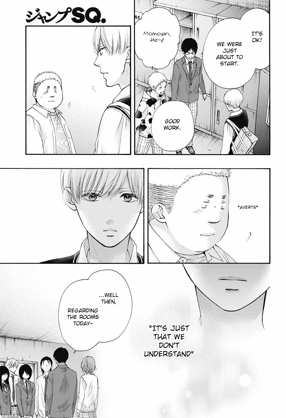 Read Kono Oto Tomare! ENGLISH Manga Online