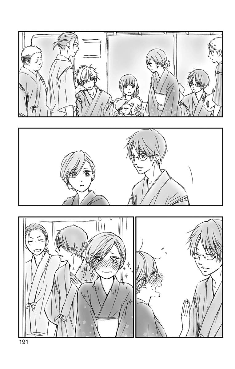 Read Kono Oto Tomare! ENGLISH Manga Online