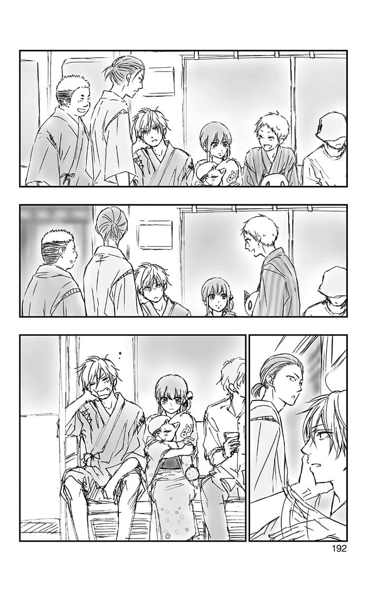 Read Kono Oto Tomare! ENGLISH Manga Online
