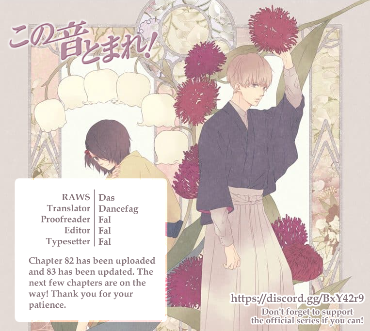 Read Kono Oto Tomare! ENGLISH Manga Online