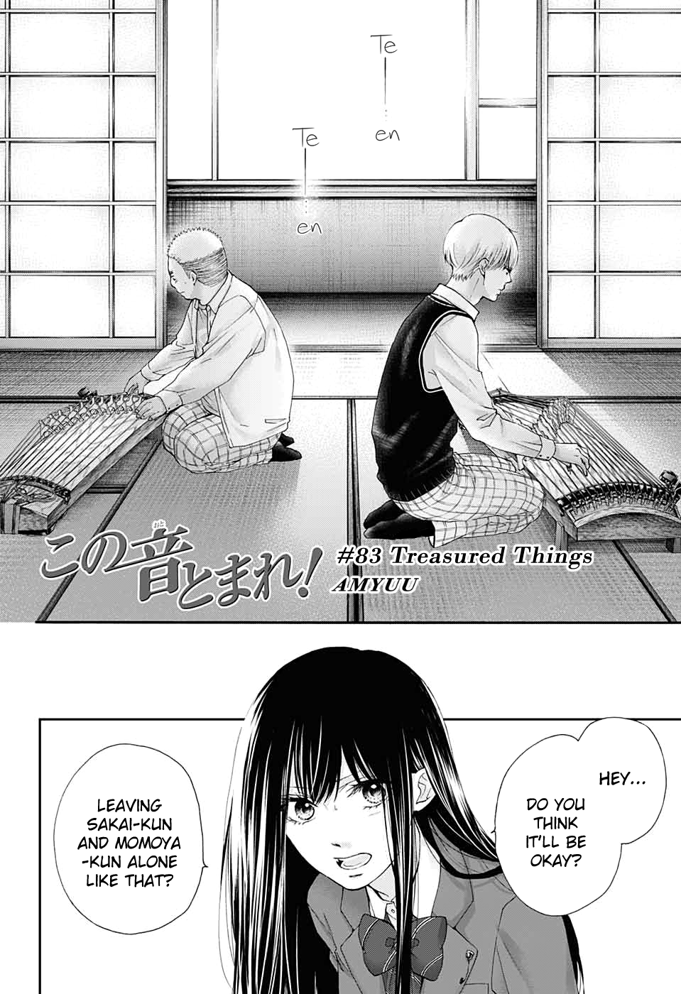 Read Kono Oto Tomare! ENGLISH Manga Online
