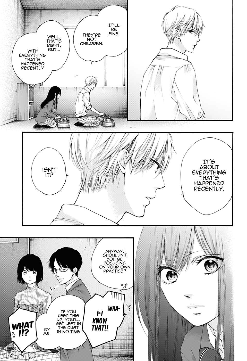 Read Kono Oto Tomare! ENGLISH Manga Online