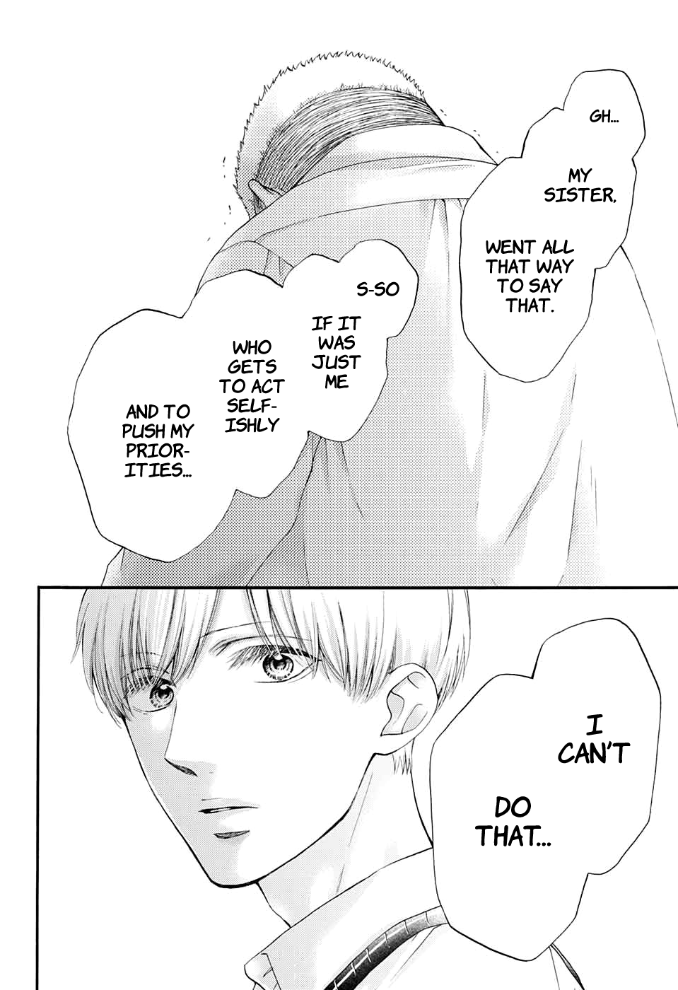 Read Kono Oto Tomare! ENGLISH Manga Online
