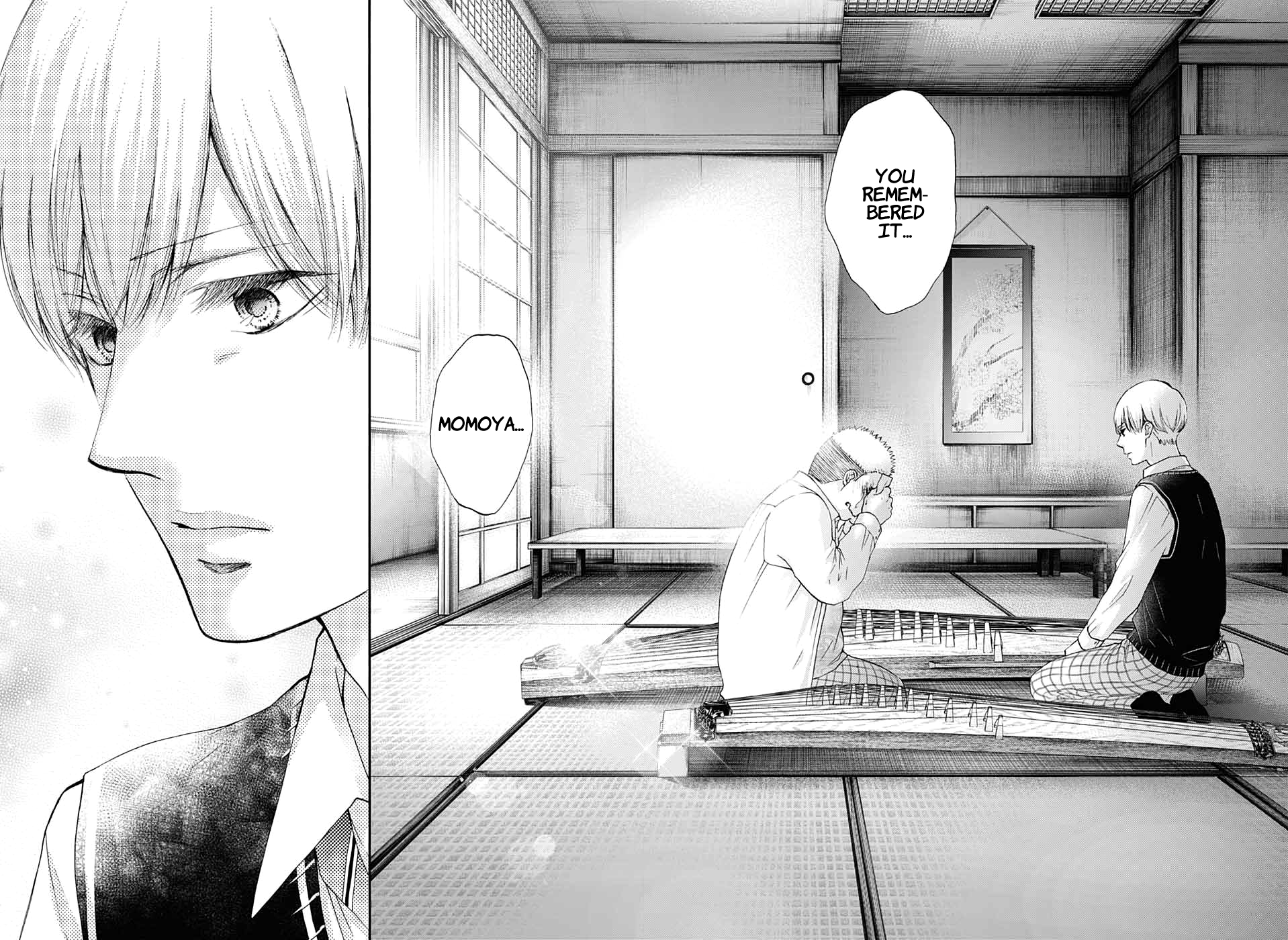Read Kono Oto Tomare! ENGLISH Manga Online