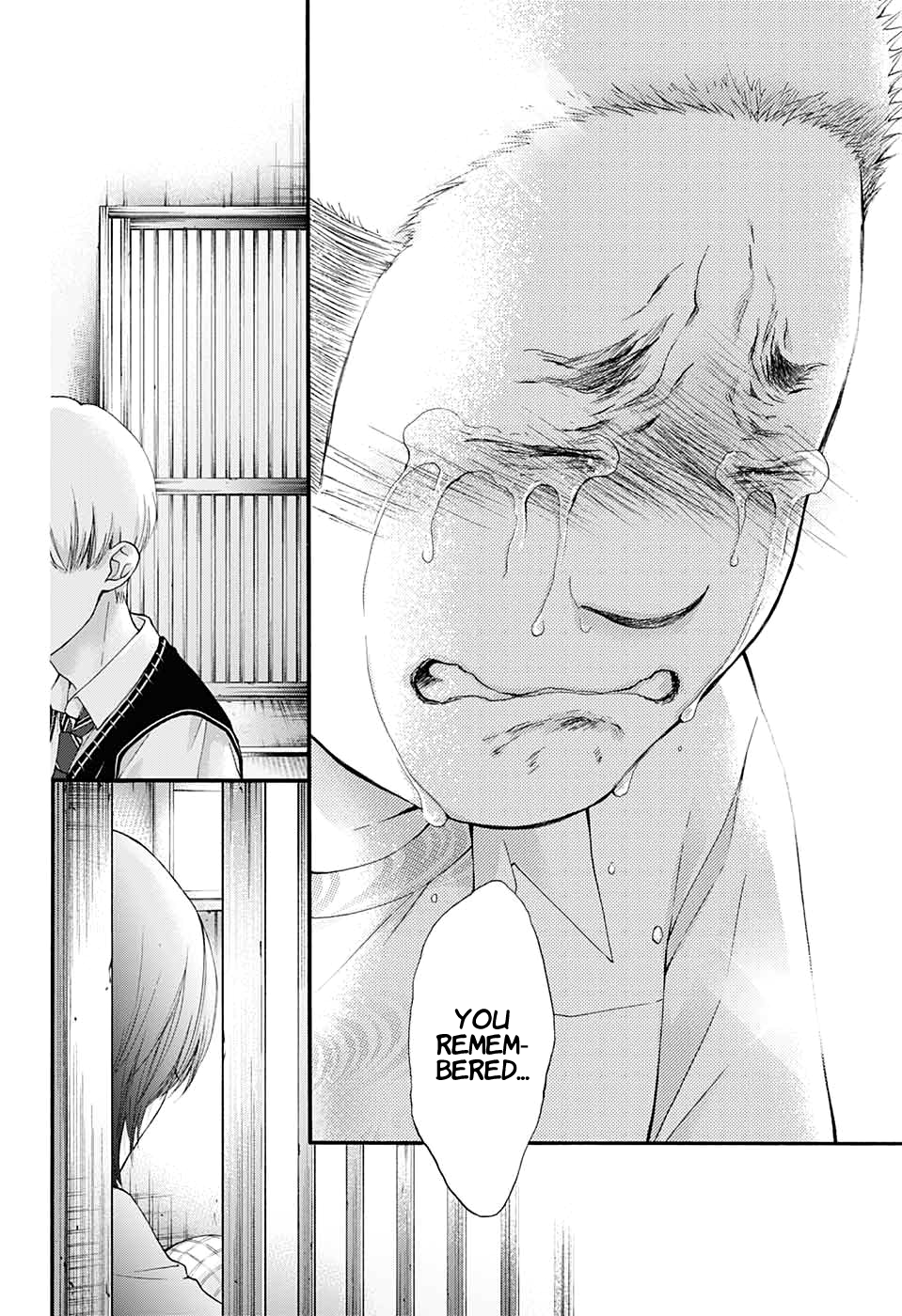 Read Kono Oto Tomare! ENGLISH Manga Online