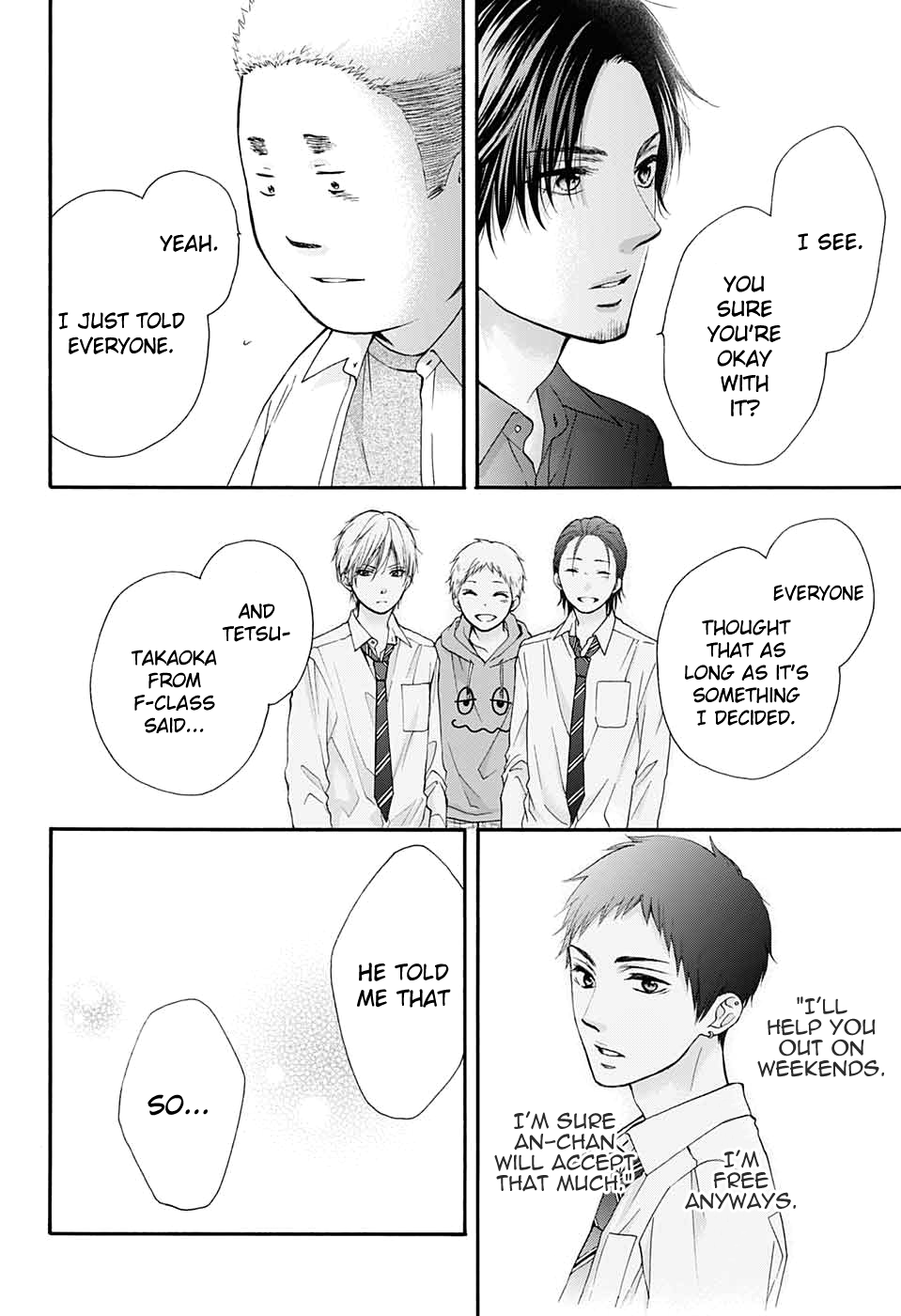 Read Kono Oto Tomare! ENGLISH Manga Online