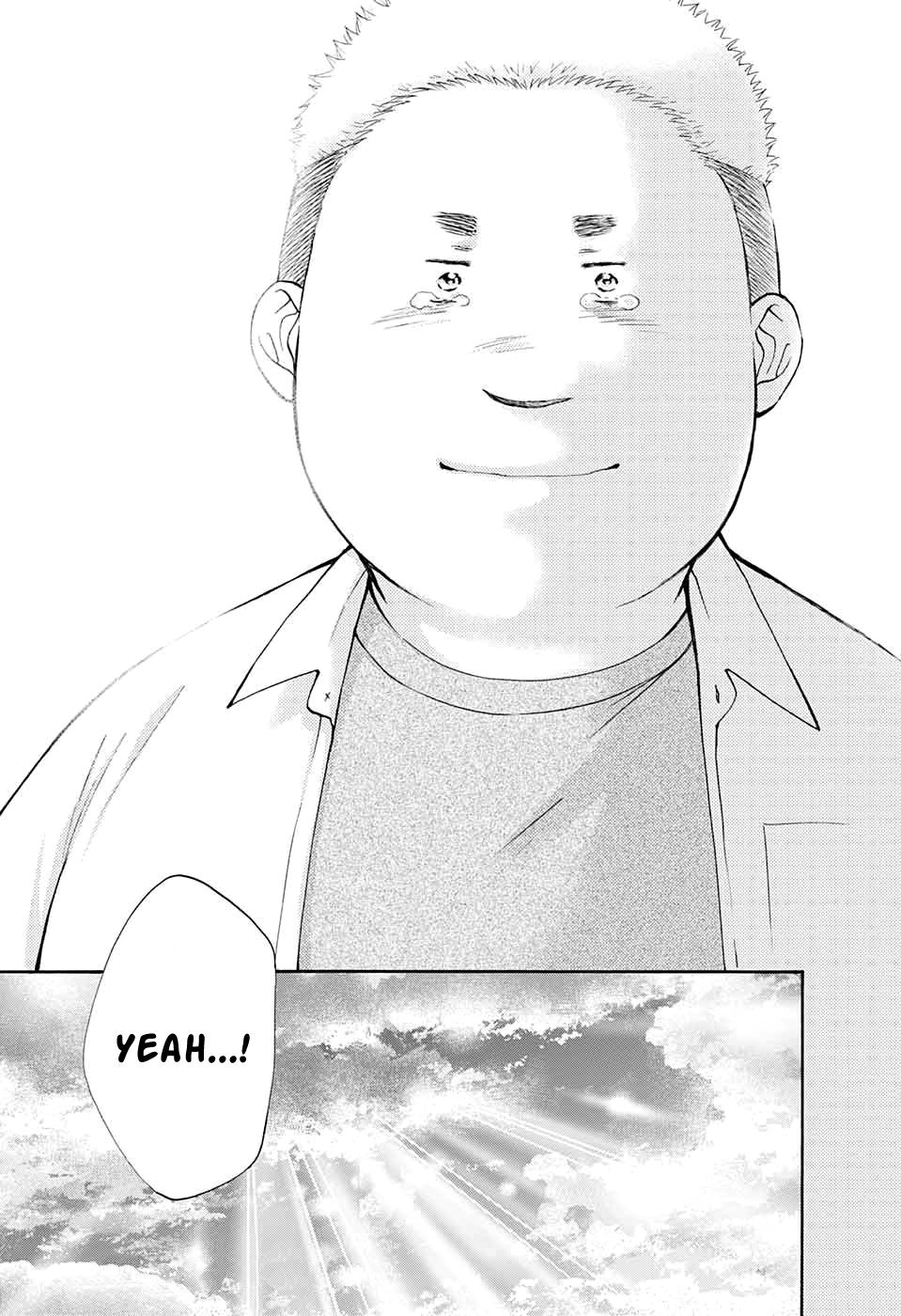 Read Kono Oto Tomare! ENGLISH Manga Online