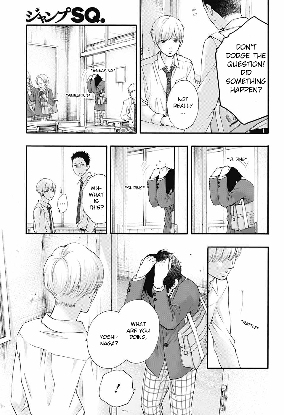 Read Kono Oto Tomare! ENGLISH Manga Online