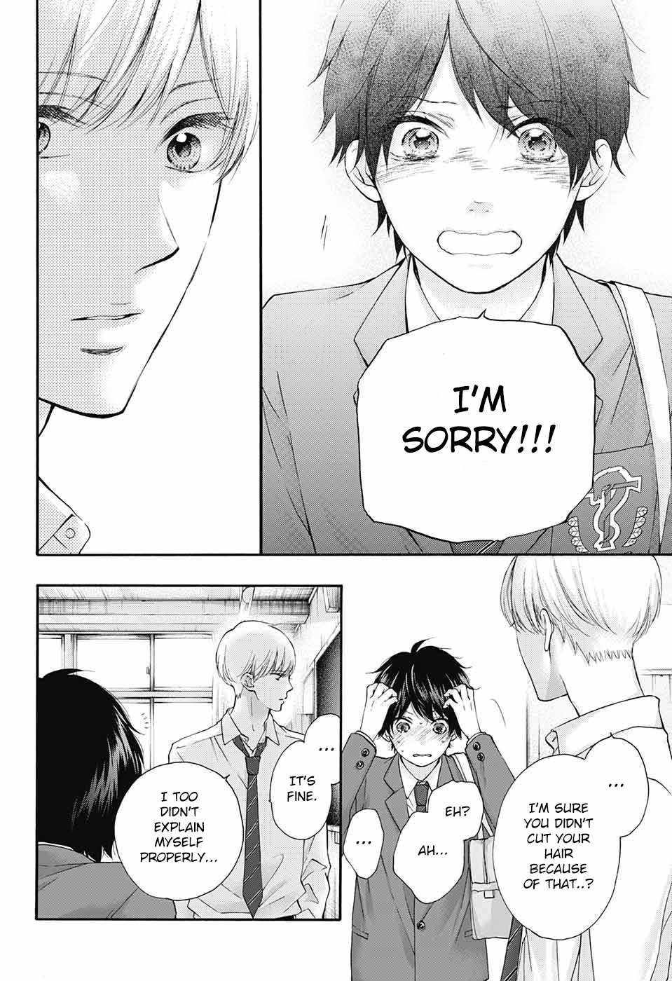 Read Kono Oto Tomare! ENGLISH Manga Online