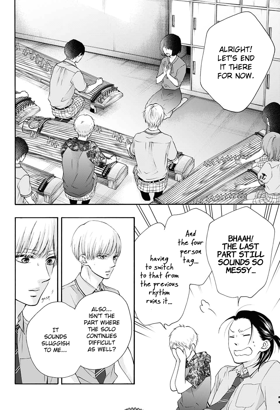 Read Kono Oto Tomare! ENGLISH Manga Online