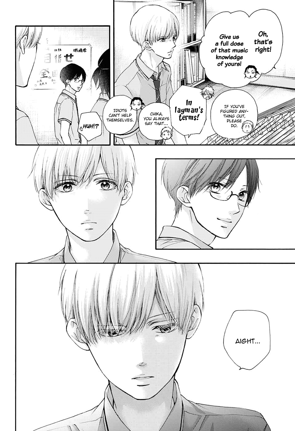 Read Kono Oto Tomare! ENGLISH Manga Online