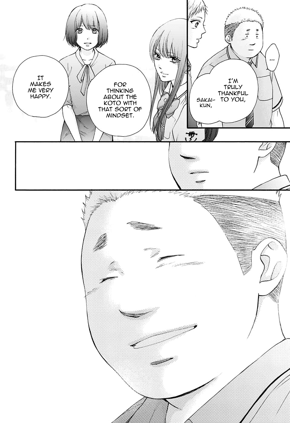 Read Kono Oto Tomare! ENGLISH Manga Online