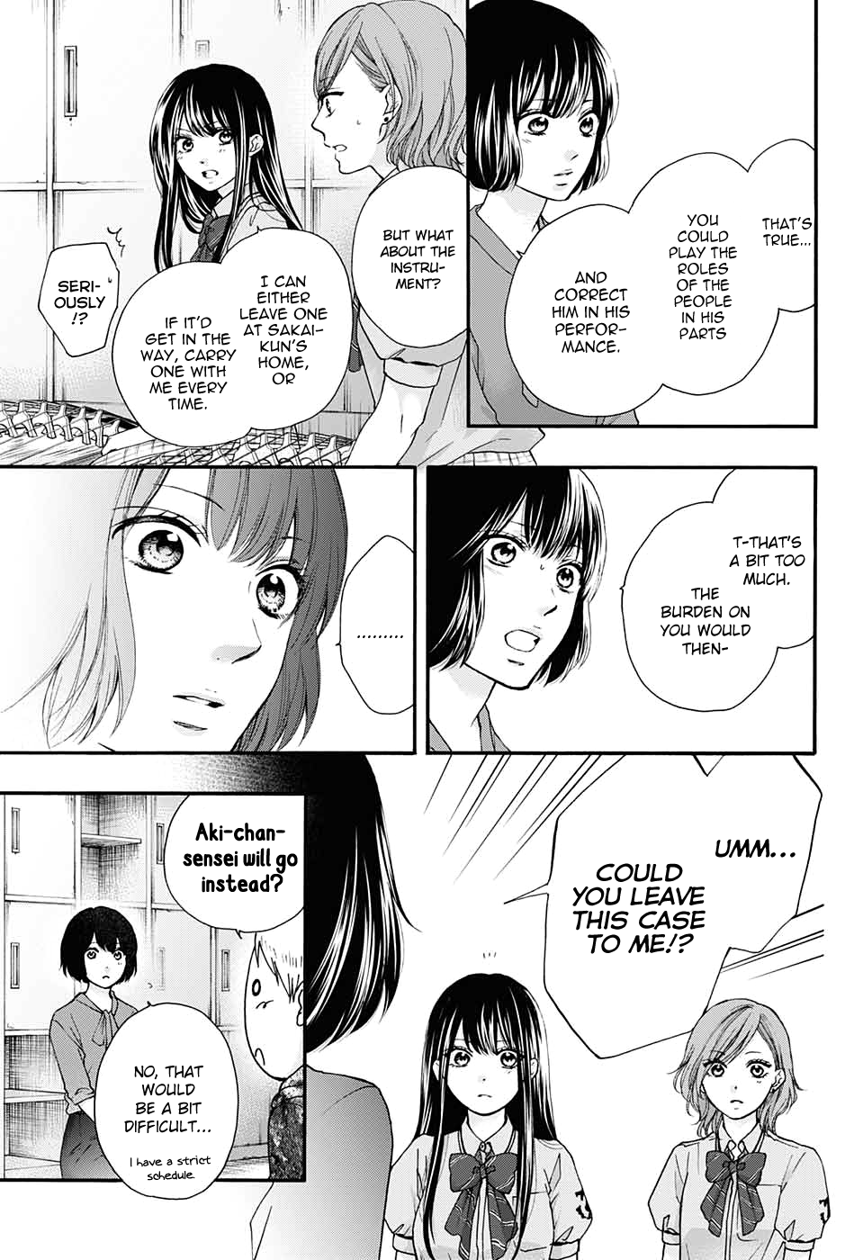 Read Kono Oto Tomare! ENGLISH Manga Online