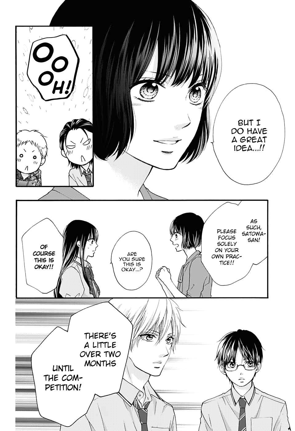 Read Kono Oto Tomare! ENGLISH Manga Online