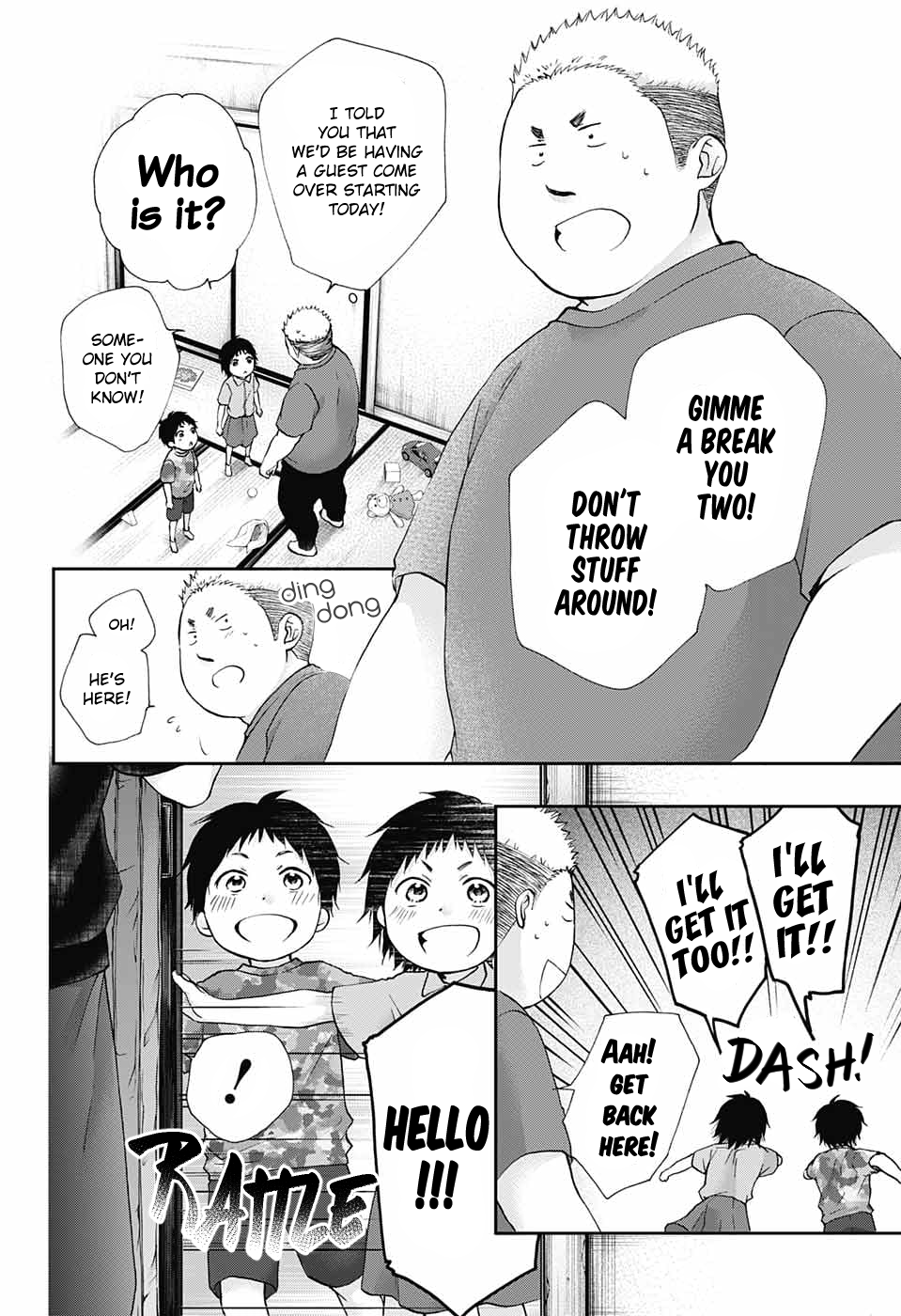 Read Kono Oto Tomare! ENGLISH Manga Online