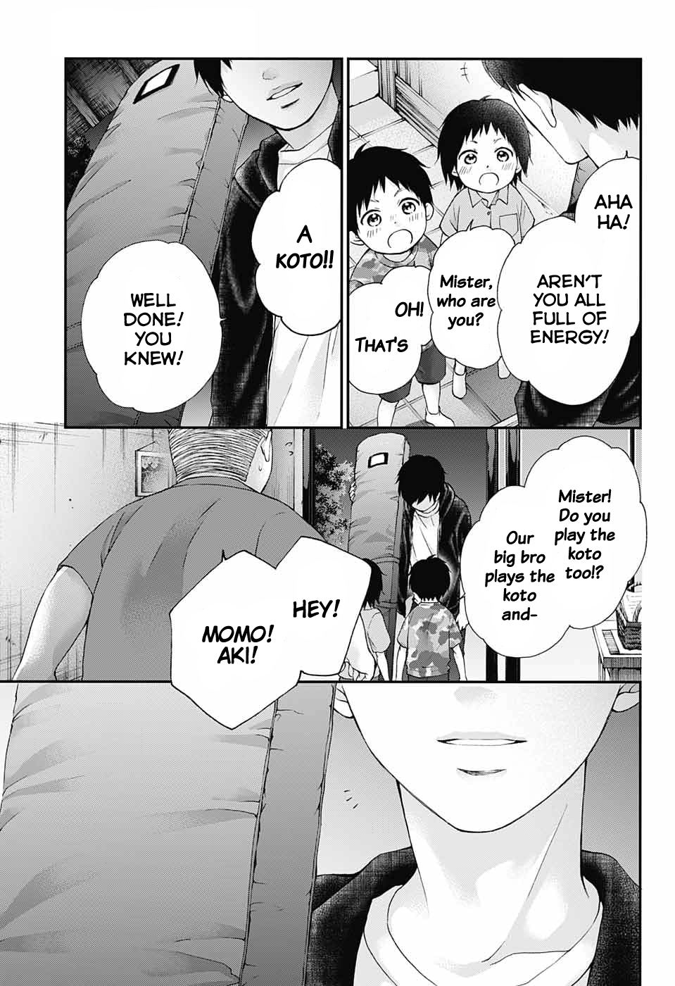 Read Kono Oto Tomare! ENGLISH Manga Online