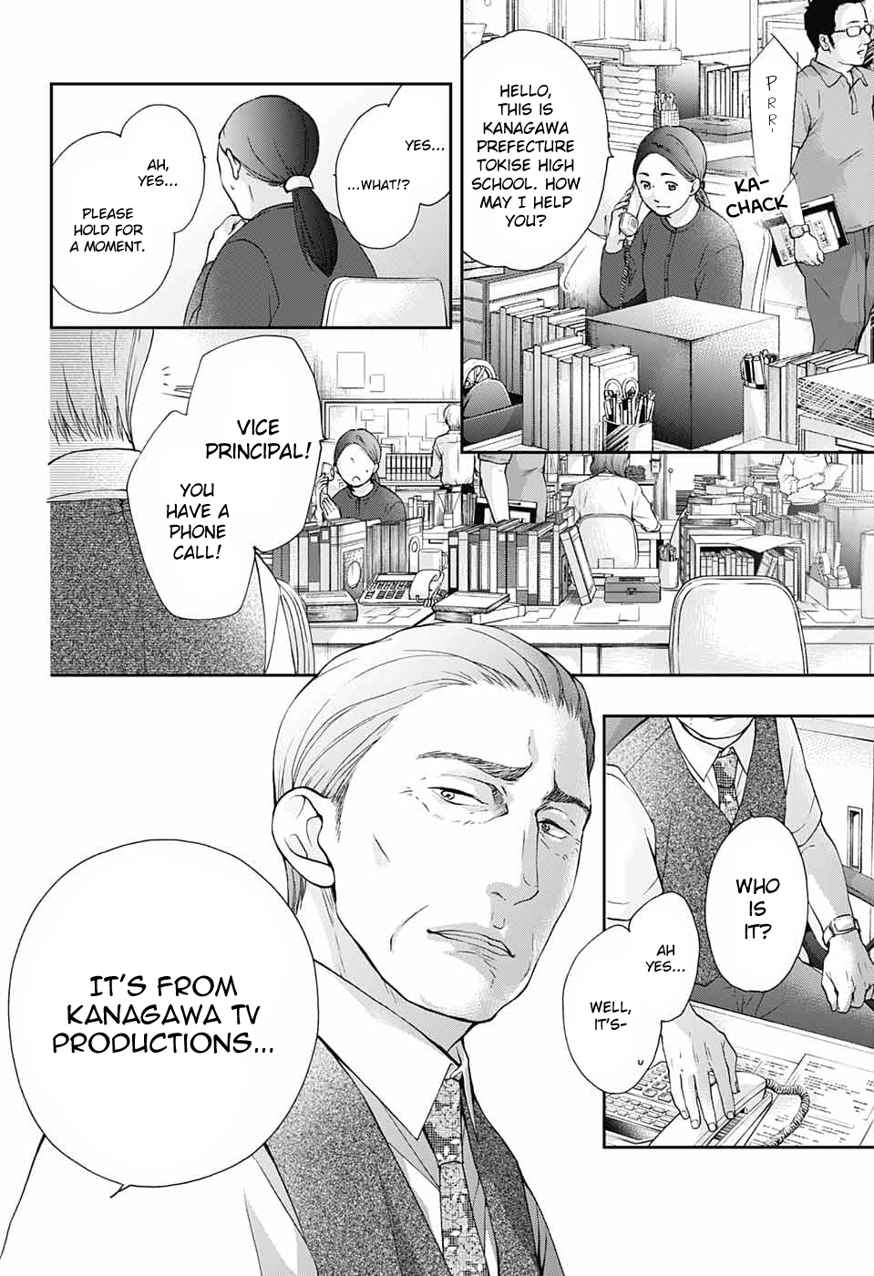 Read Kono Oto Tomare! ENGLISH Manga Online