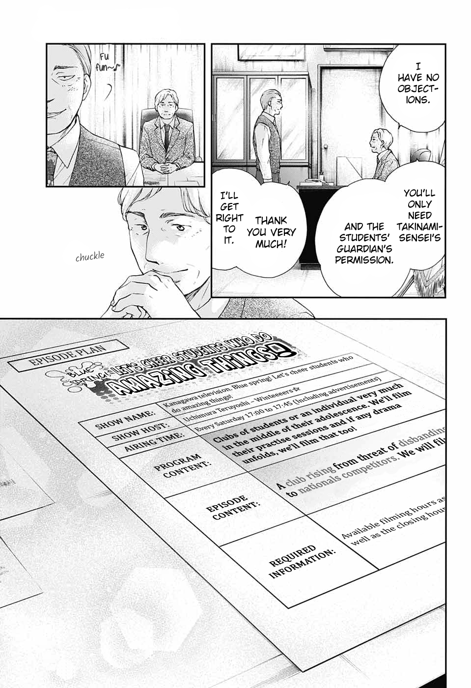 Read Kono Oto Tomare! ENGLISH Manga Online