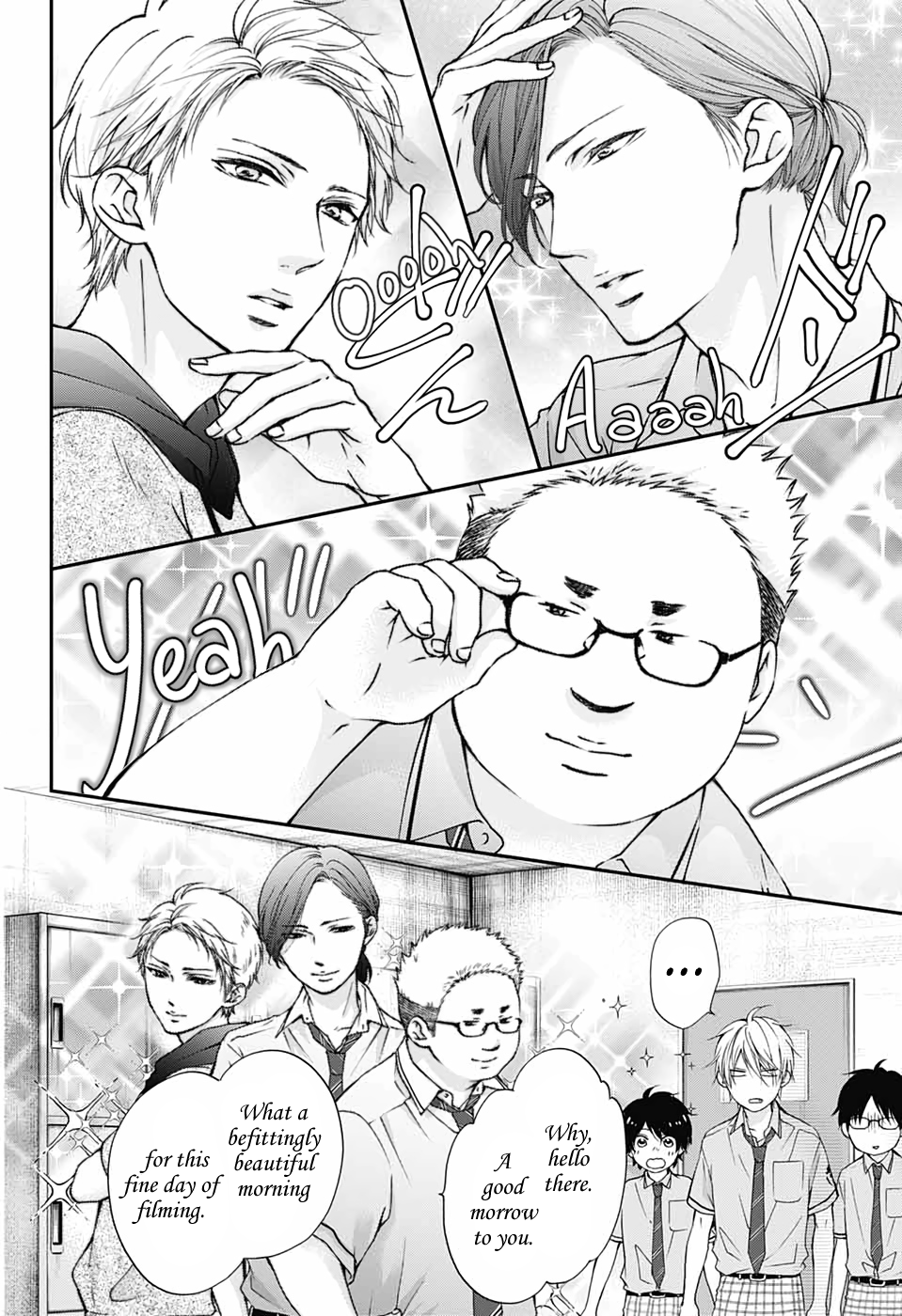 Read Kono Oto Tomare! ENGLISH Manga Online