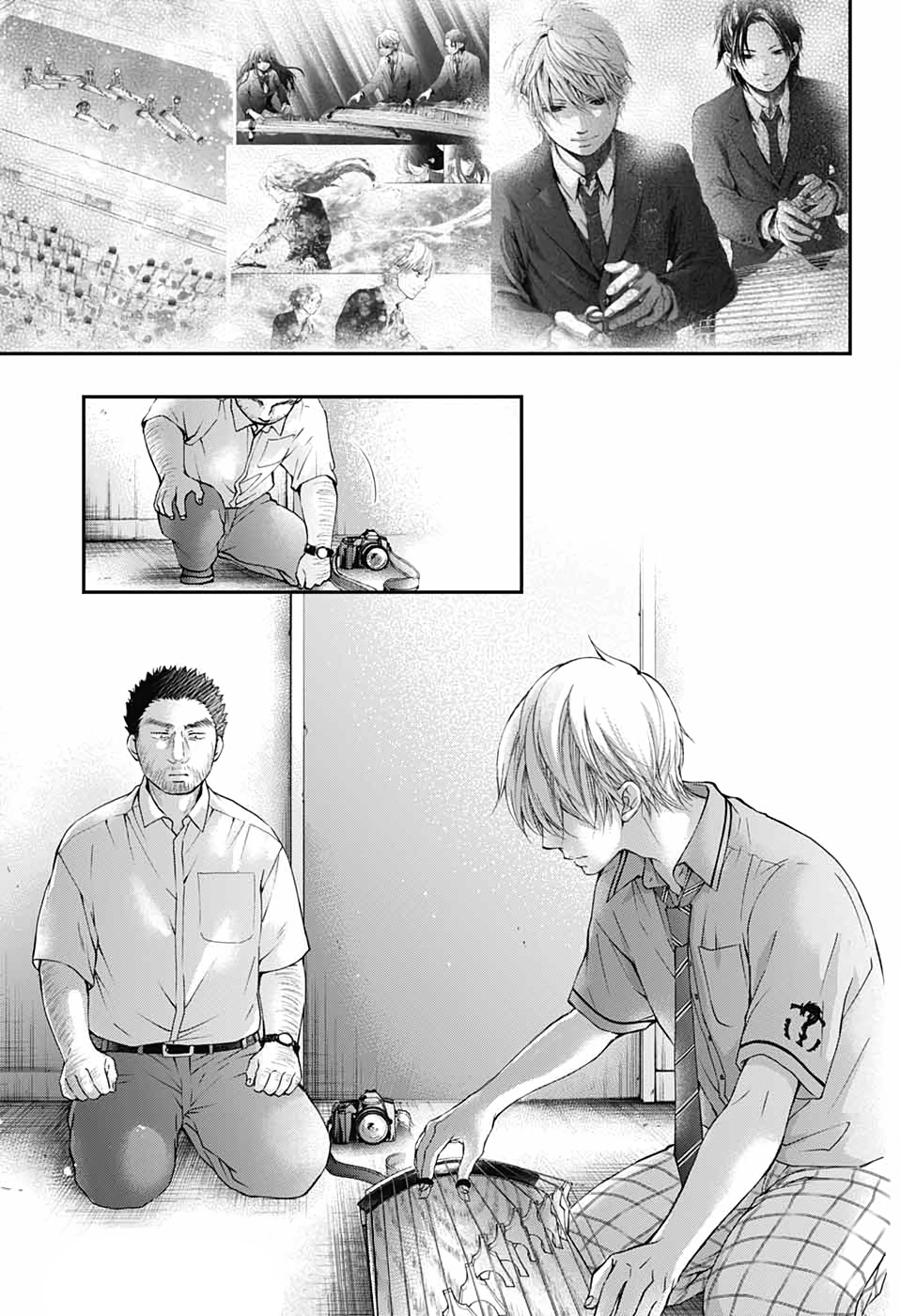 Read Kono Oto Tomare! ENGLISH Manga Online
