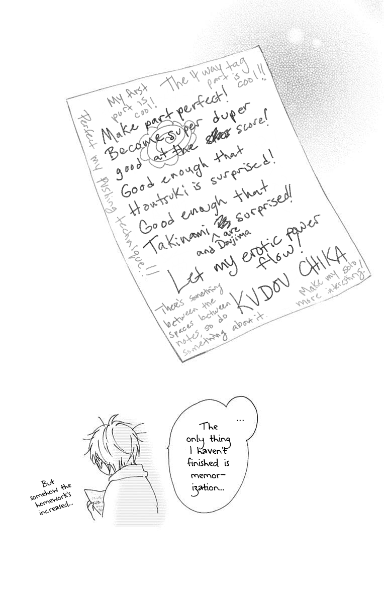 Read Kono Oto Tomare! ENGLISH Manga Online