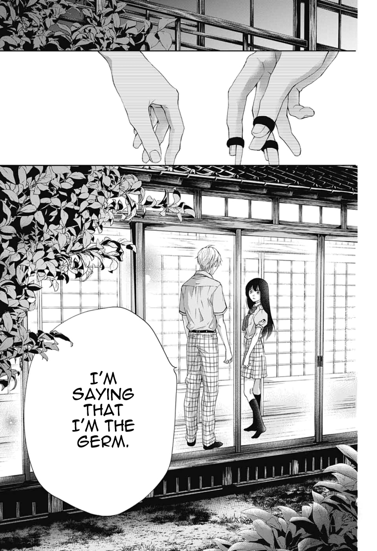 Read Kono Oto Tomare! ENGLISH Manga Online