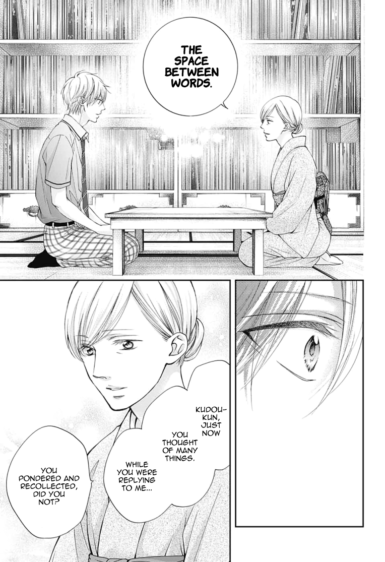 Read Kono Oto Tomare! ENGLISH Manga Online