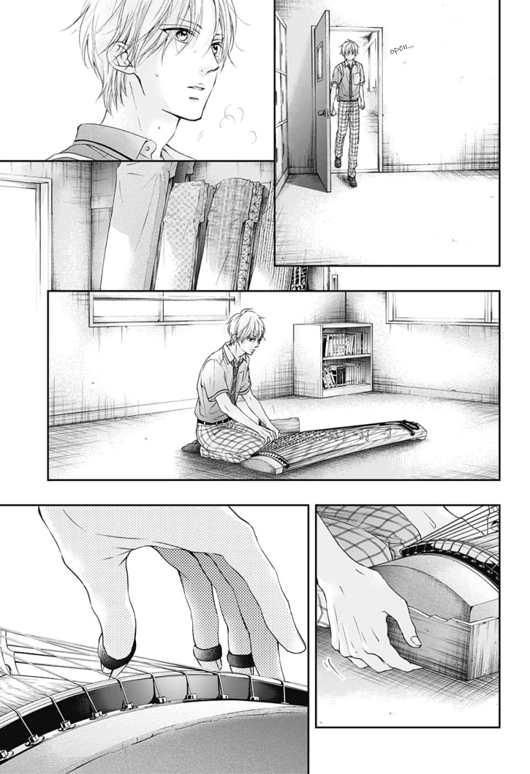 Read Kono Oto Tomare! ENGLISH Manga Online