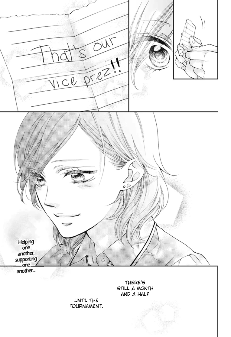 Read Kono Oto Tomare! ENGLISH Manga Online