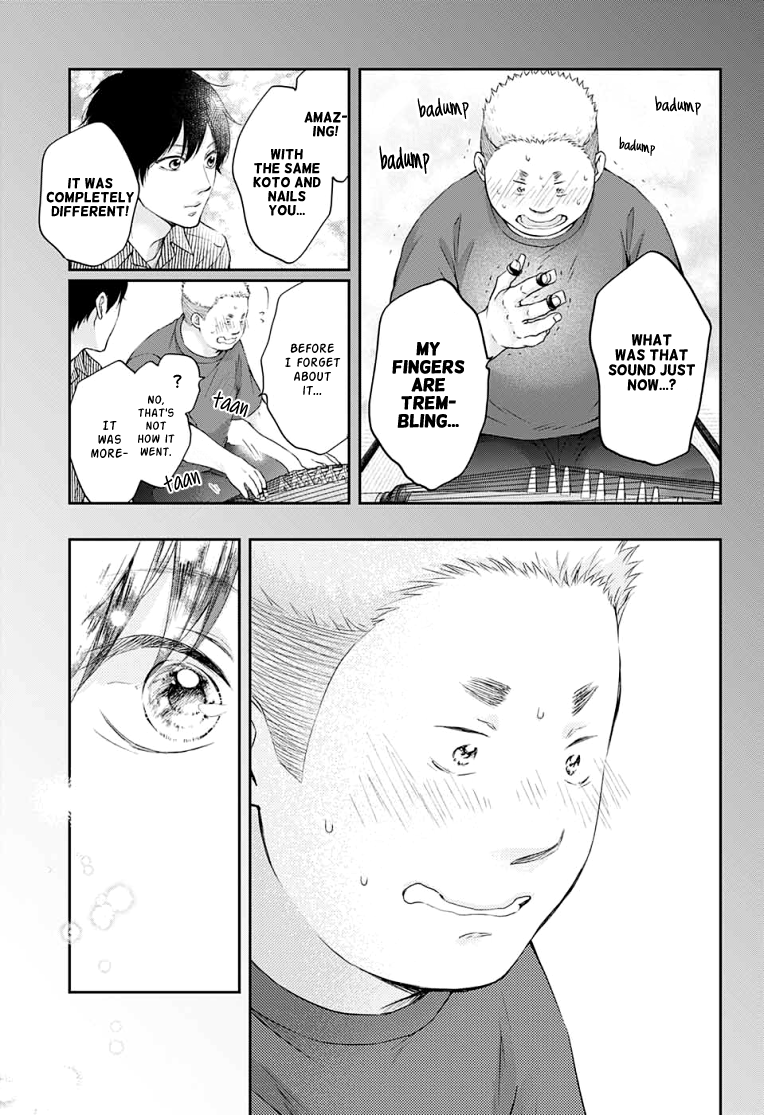 Read Kono Oto Tomare! ENGLISH Manga Online