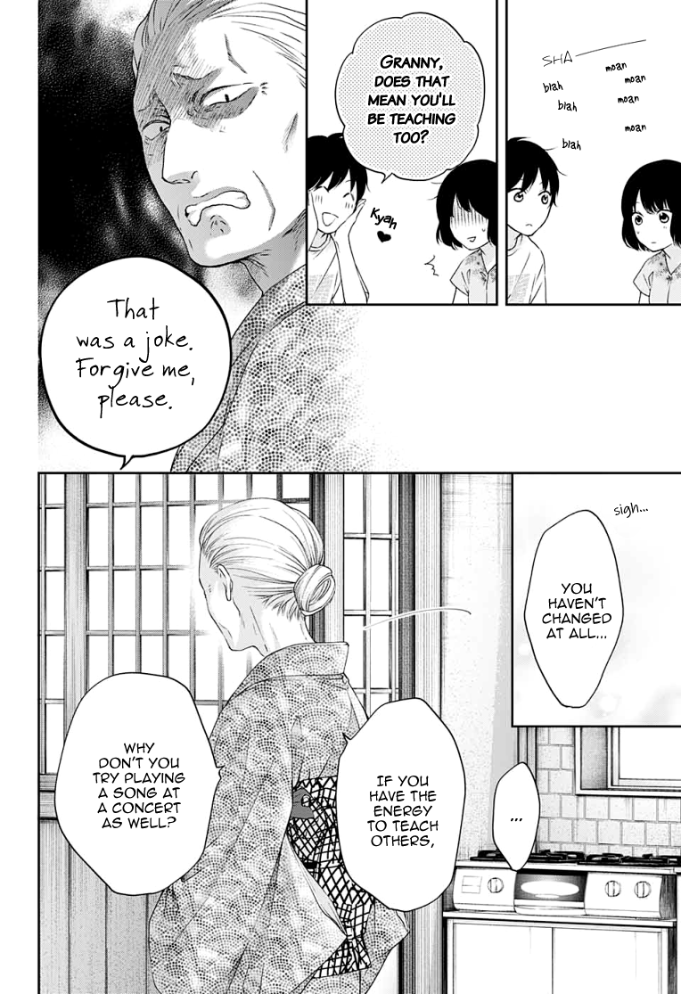 Read Kono Oto Tomare! ENGLISH Manga Online