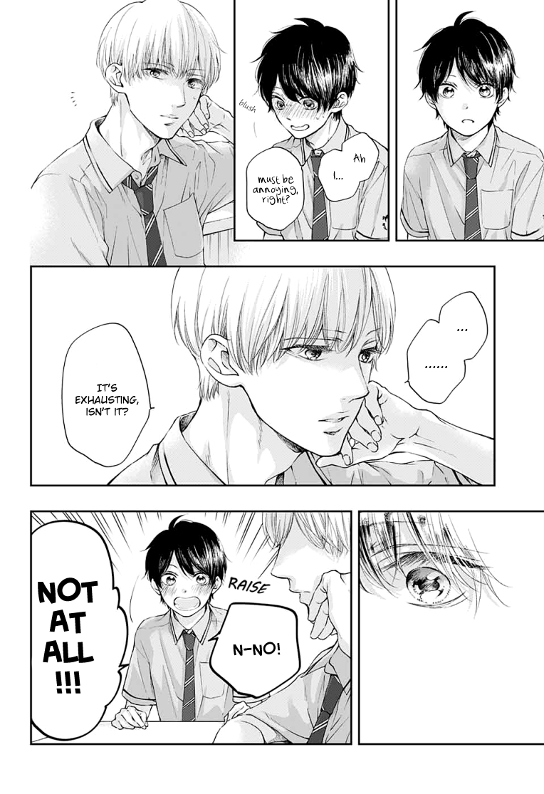 Read Kono Oto Tomare! ENGLISH Manga Online