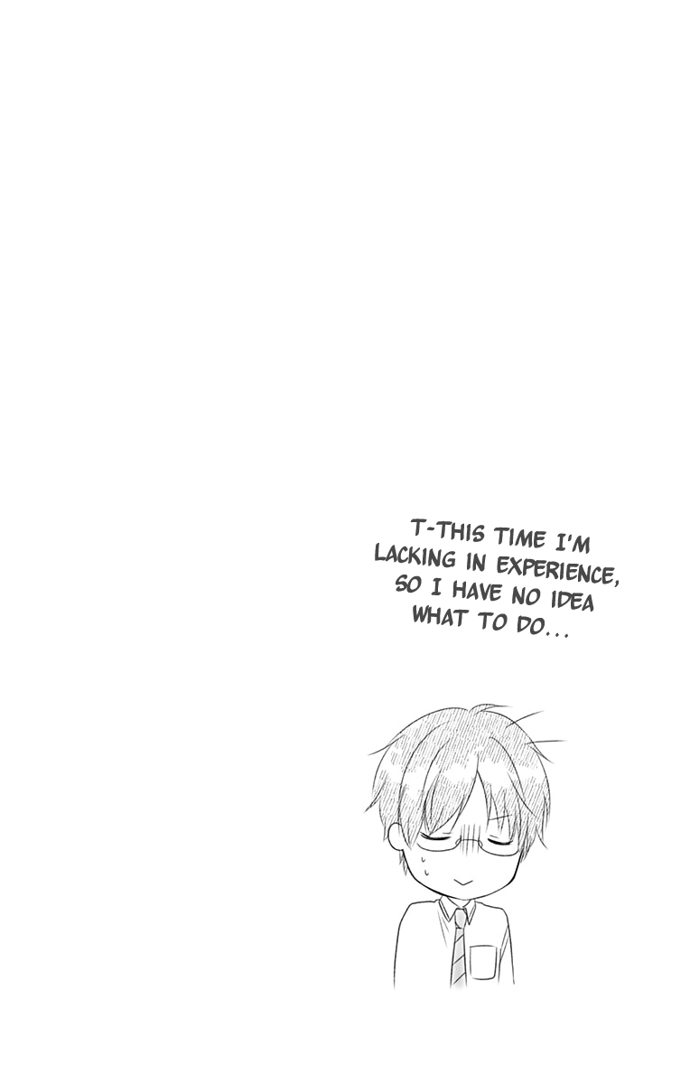 Read Kono Oto Tomare! ENGLISH Manga Online