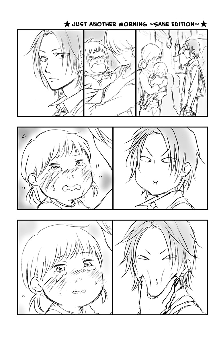 Read Kono Oto Tomare! ENGLISH Manga Online