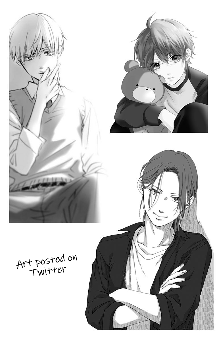 Read Kono Oto Tomare! ENGLISH Manga Online