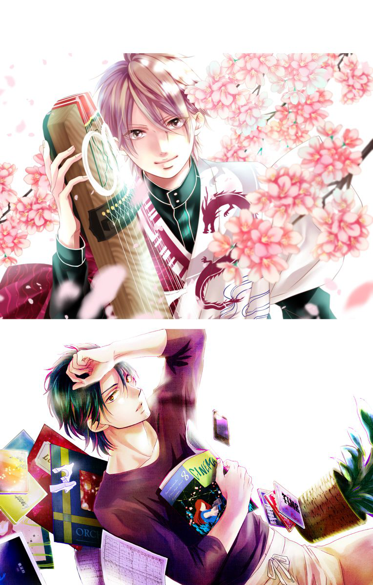 Read Kono Oto Tomare! ENGLISH Manga Online