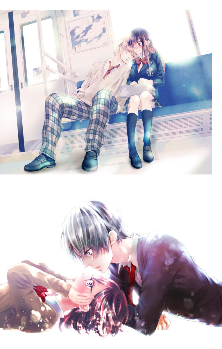 Read Kono Oto Tomare! ENGLISH Manga Online