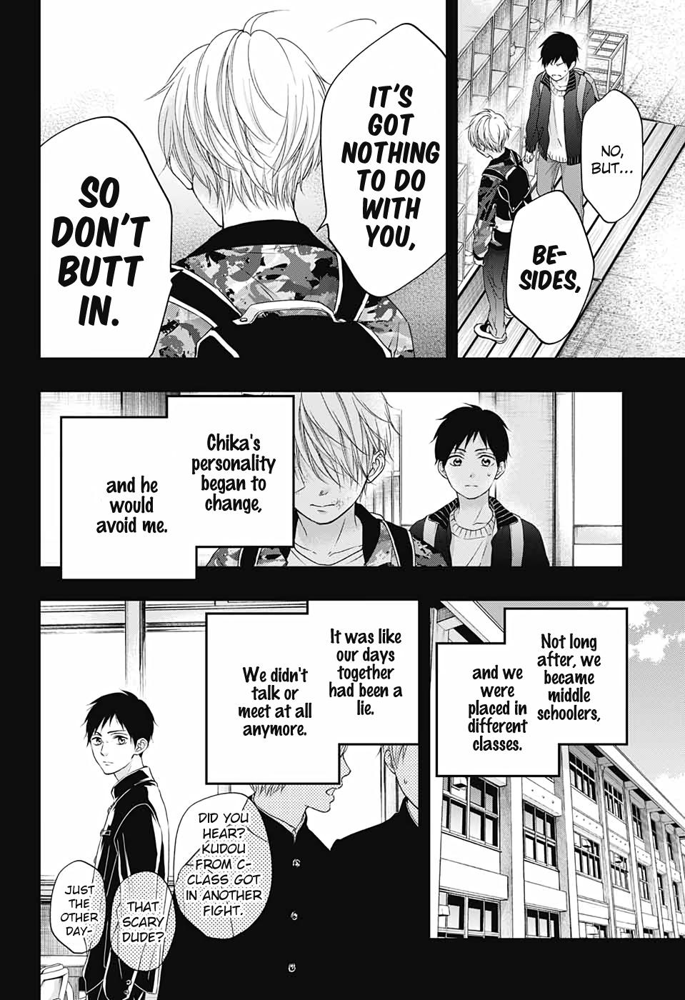 Read Kono Oto Tomare! ENGLISH Manga Online